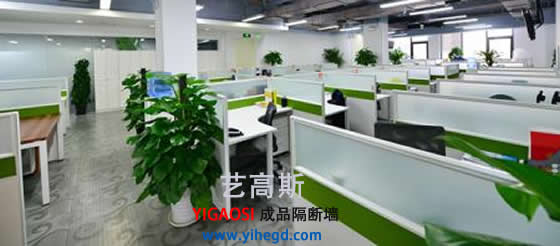 辦公室裝修