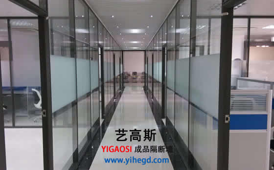 玻璃隔斷