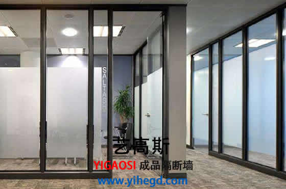 不銹鋼辦公隔斷