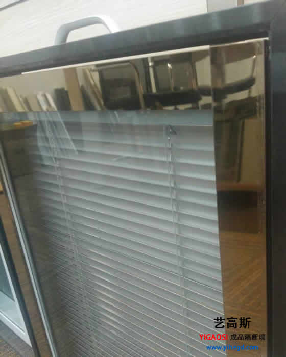 不銹鋼隔斷系列:4CM雙玻百葉隔斷 不銹鋼隔斷系列:4CM雙玻百葉隔斷